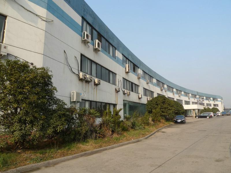 Fournisseur chinois vérifié - Hangzhou dongcheng information equipment co.,ltd