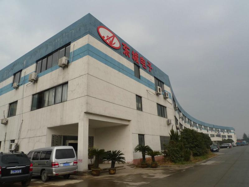 Proveedor verificado de China - Hangzhou dongcheng information equipment co.,ltd