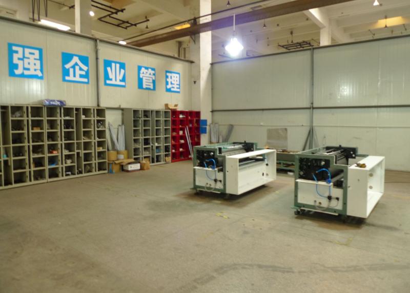 Proveedor verificado de China - Hangzhou dongcheng information equipment co.,ltd