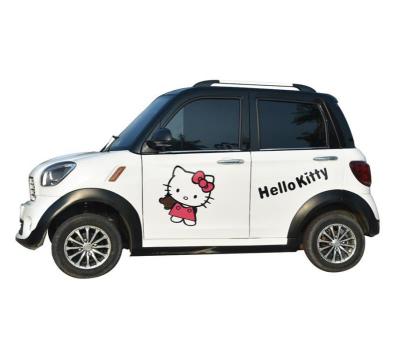 China New Energy Electric Adult Car 4 Doors Mini Electric Vehicle 2950*1580*1600mm (L*W*H) for sale