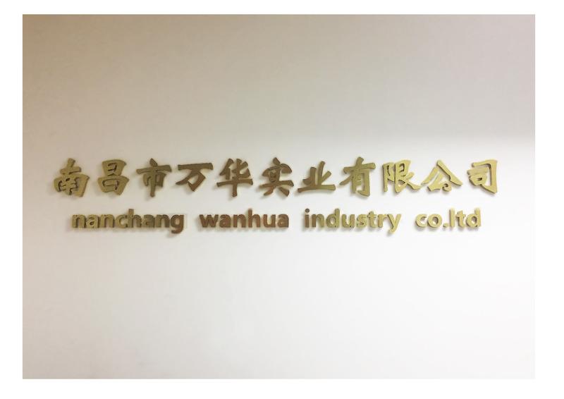 Verified China supplier - Nanchang Wanhua Industry Co., Ltd.