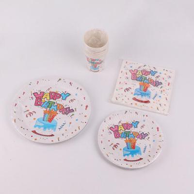 China Disposable Meal Designer Eco - Friendly Happy Birthday Paper Plates for sale