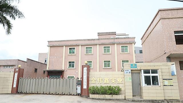 Verified China supplier - Shenzhen Jin Wei Xin Industrial Co., Ltd.