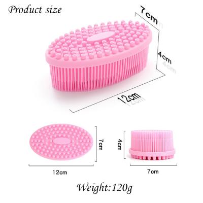 China Popular Soft Waterproof Silicone Body Bath Soap Dispenser Bath Scrubbing Silicone Massage Brush for sale