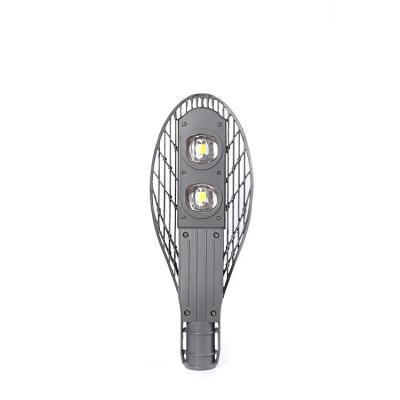 China High quality 50W/100W/150W ROAD led street light for sale