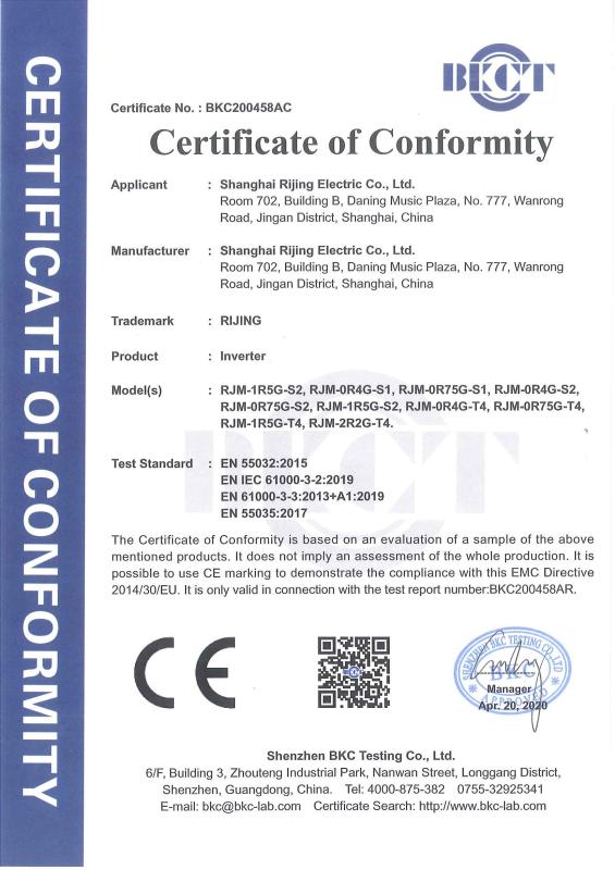 CE - Shanghai Rijing Electric Co., Ltd.