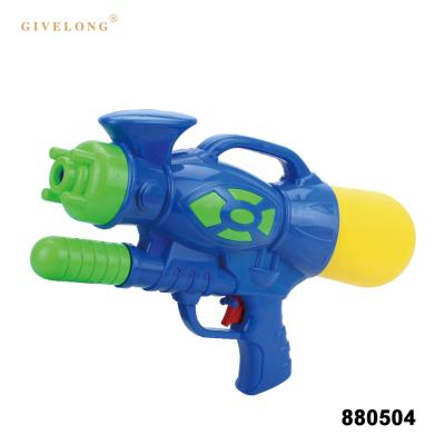 China Summer Funny Water Gun Kids Outdoor Game Toys Environmental Play Material For Sale for sale