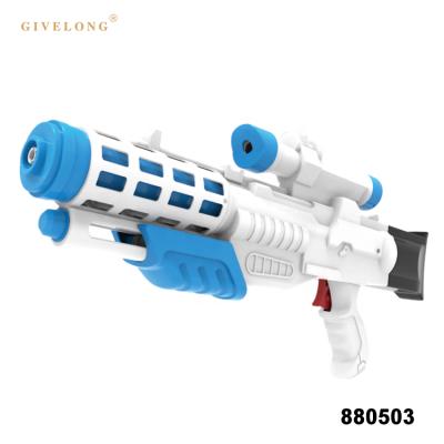 China Outdoor Play Plastic Summer Water Gun Toy Environmental Material For Sale for sale