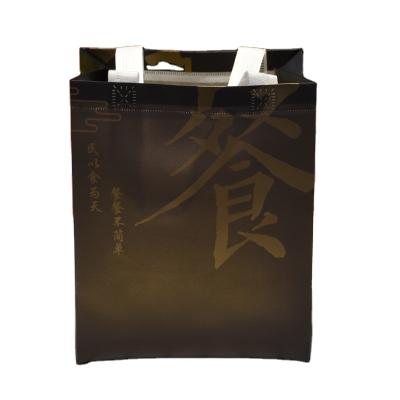 China Wholesale Reusable Non Woven Folding Shopping Bag Tote Food Takeaway Bag With Custom Design for sale