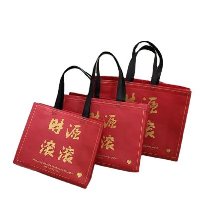 China Folding Custom Heavy Capacity Shopping Bag Made By Nonwoven Fabric Printing Bag for sale