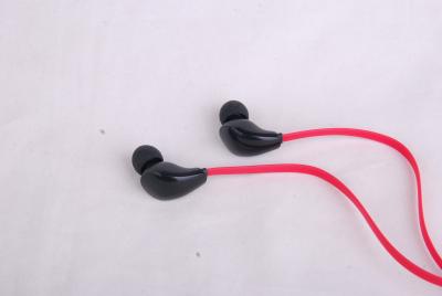 China Professional Mini 1.25 PU Cord In Ear Stereo Earbuds For Cell Phone for sale