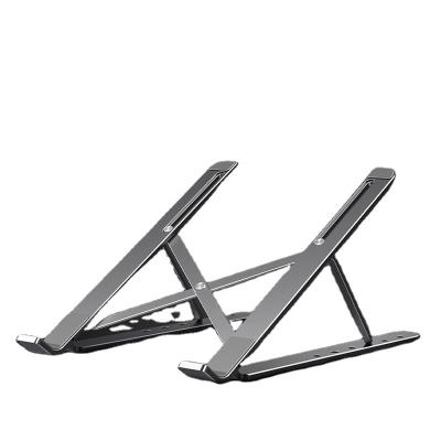 China Minimalist Laptop Stand Desk Stand Holder (Height) Adjustable Portable Foldable Lightweight for iPad Macbook Laptop for sale