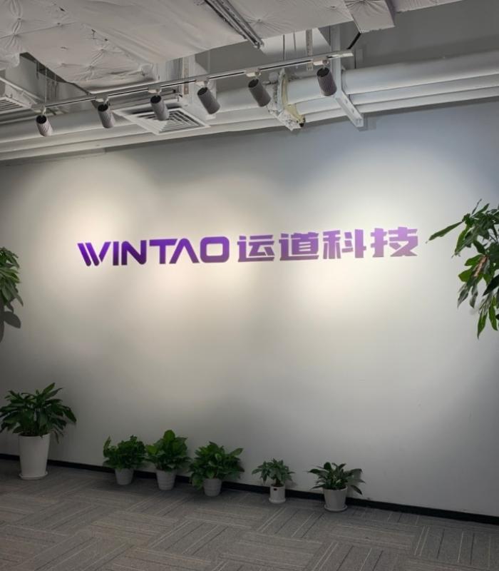 Verified China supplier - Suzhou Wintao Intelligent Technology Co., Ltd.