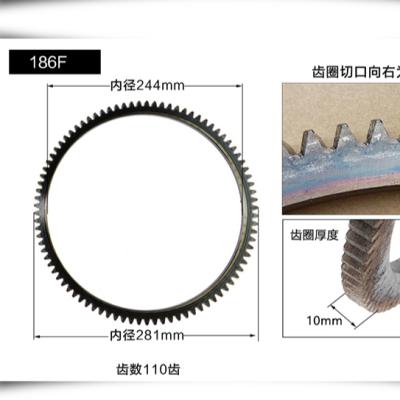 China Replaced 5KW 186F 186FA Diesel Engine Parts Flywheel Ring Gear for sale