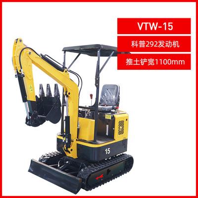 China Small hotels excavator for Portugal for sale