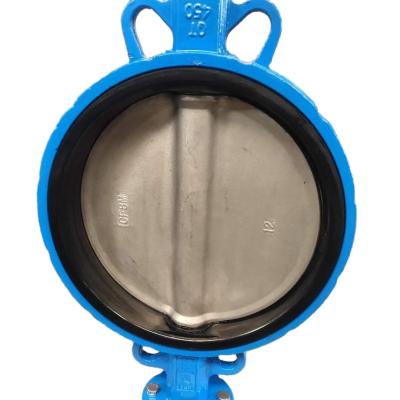 China General butterfly valve wafer type carbon steel stainless steel bicentric with pneumatic actuator mariposa valvulas for sale