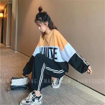 China New Spring 2021 Korean Casual Women's Two-piece Sportswear Loose Sleeve Suit QUICK-DRY Long for sale