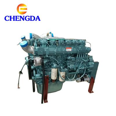 China New Sinotruck Howo WD615 Diesel Engine Machinery Water Cooled Engines For Sale for sale