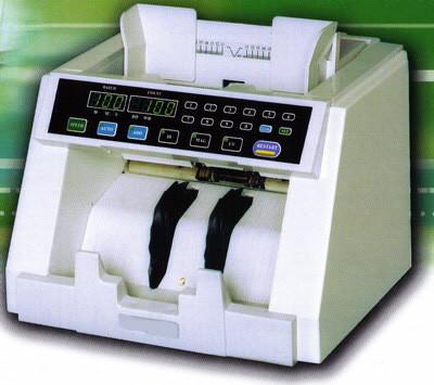 China Front Loading Mixed Bill Denomination Money Counter / UV Detector for sale