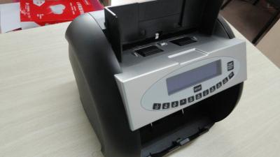 China Automatic Mixed Denomination Money Counter With ROHS Certification for sale