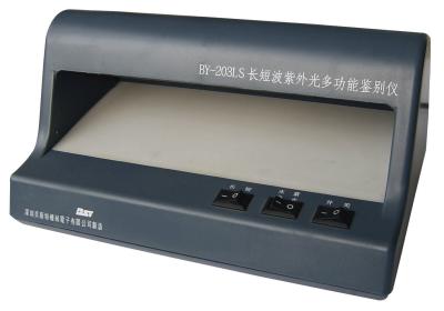 China 220v of 110V de Dubbele Detector van het UVlicht Vervalste Geld/Ultraviolette Geldcontroleur Te koop