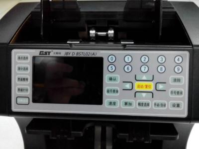 China Elektronische de Sorteerders Tegenmachine van het Muntgeld met LCD Vertoning Te koop