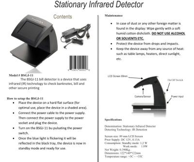 China Small Portable Infrared / IR Money Detector For Drafts , Passport , Certificates for sale