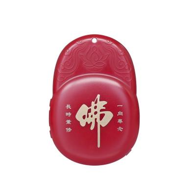 China audio game & 2021 New Arrival Buddhist Earphone Buddha Scripture Music MP3 Player Sound Machine with 250mAH Rechargeable Batteries and 5V DC Input for sale