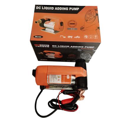 China HD140D180 HD180G HD250 HD250SE HD400G HD400SE HD450SE 12V 24V Diesel Oil Transfer Pump DC Liquid Adding Pump HD140D180 HD180G HD250 HD250SE HD400G HD400SE HD450SE for sale