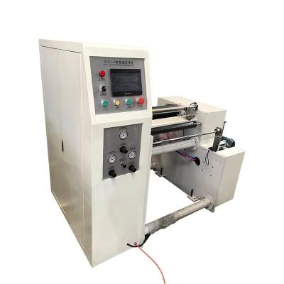 中国 High Volume Speed Rewinding And Slitting Machine Slitters And Rewinders 0 - 150m/Min Od 260mm 販売のため