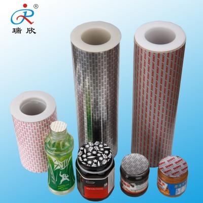 China Flexible aluminium folie afdichtingspakket voor verschillende afdichtingsdiameters en -diktes Te koop