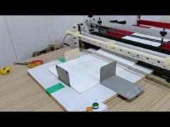 Paper cross cutting machine