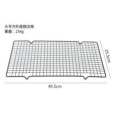 China Stainless Steel Cake Cook Rack Small Size 9.8*7.5 Inch Easily Cleaned Baking Cooling Rack for sale