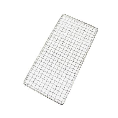 China Easily Cleaned Charcoal Mesh Pad Grill Mesh Stainless Steel Cross Wire 2540 3045 3850m For Outdoor Picnic for sale