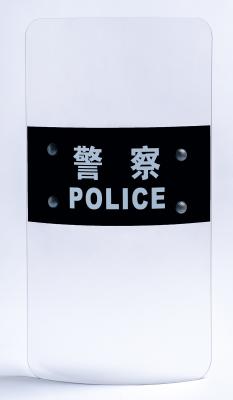 China Transparent PC Tactical Shield Security Polycarbonate Army Shield for sale