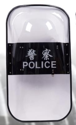 China Flame Retardant French Riot Control Shield Military Shield With Rubber Edge for sale