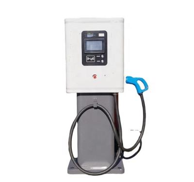 China Hot sale 40kW chademo ccpp1.6j electric car charger fast ev dc charging stations for electric vehicles GSCS040HY2 for sale