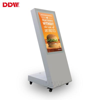 China High Brightness Indoor And Outdoor Portable LCD Advertising Player for sale