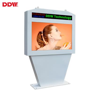 China Factory outdoor customization 43 inch outdoor lcd display screen panel 2500nits FHD lcd advertising screen for gas station for sale