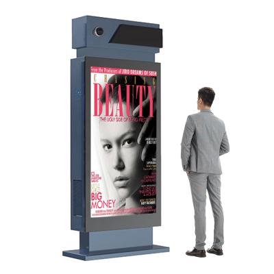 China Outdoor Advertising Equipment 55 Inch Outdoor Digital Waterproof Outdoor Advertising Board FHD Information Kiosk 55