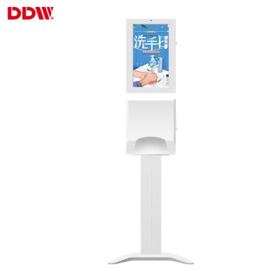 China 21.5 Inch Indoor Floor Standing Kiosk Auto Wash Monitor Digital LCD Signage Hand Sanitizer Dispenser for sale