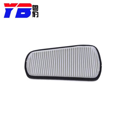 China CHERY WILLIN aftermarket car accessories filter in cabin air filter P11-8107915 for CHERY WILLIN for sale