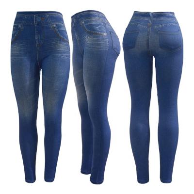 China Ladies Breathable Jegging Unlined Jean Leggings Slim Fashion Jeggings For Women for sale