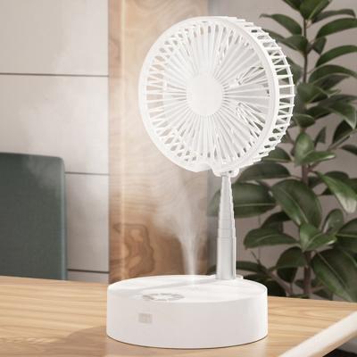 China Multifunctional retractable rod fan portable remote control foldable fan with floor table electric rotating retractable stand for sale