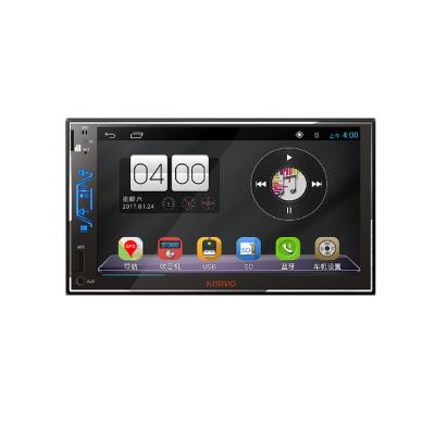 China 7 Inch Digital Panel Din Touch Screen Car DVD Player One Din DAB LE RDS Simple Open Auto Open Close Stereo Sound for sale