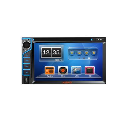 China Universal Radio Navigation System Car Electronics 6.2INCH Stereo Sound Android Touch Screen Android Car Video Auto DVD DVD Player Vertic for sale