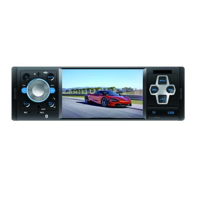 China Audio Player DAB RDS DSP Support Usb Tf Stereo Sound 4inch Din Mp5 Car Radio Stereo Control Toys Aux. simple car handsfree for sale