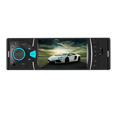 China DAB LE RDS DSP Support Usb Tf Stereo Sound 4inch Din Mp5 Stereo Rotating Car Radio Aux Audio Player DSP Fm Card. simple car handsfree for sale