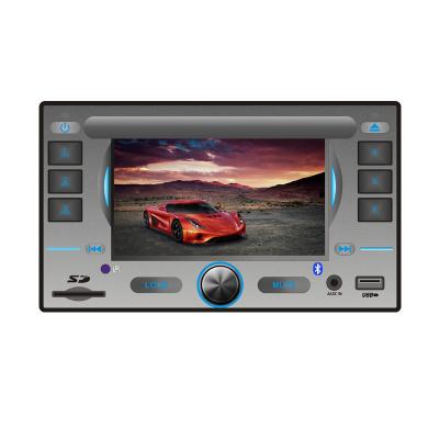 China Car pioneer two din BT 2 USB port TF card stereo audio 4 color backup LCD display 12V aux DAB. 1 In-dash Din FM RDS MP3 MMC WMA for sale