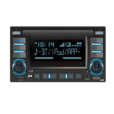 China Car Pioneer Two Din BT 2 USB Port TF Card Stereo Audio 4 Color Stereo Backup LCD Display FM Professional Car Audio In-Dash 1 Din 12V Capacitor for sale